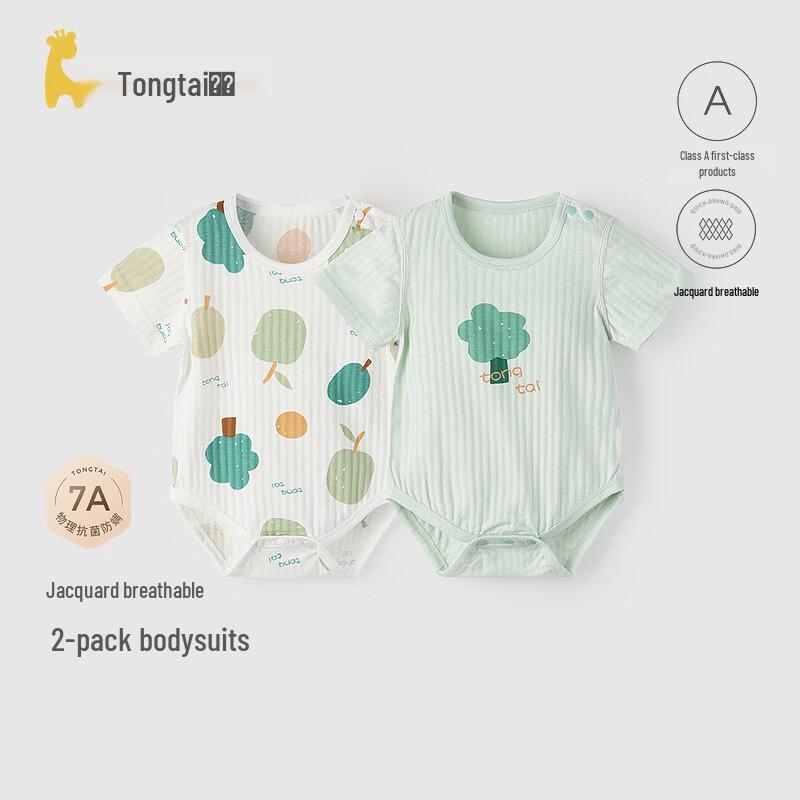 TONGTAI Baby Pure Cotton Short Sleeve Summer Bodysuit 80cm