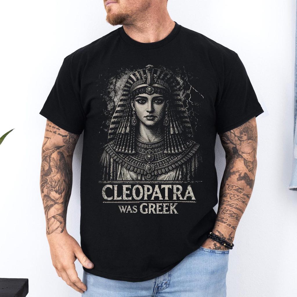 Cleopatra VII T-Shirt: Ancient History Shirt for History Buffs | Hellenistic Egypt Queen Art | Classical Antiquity Tee