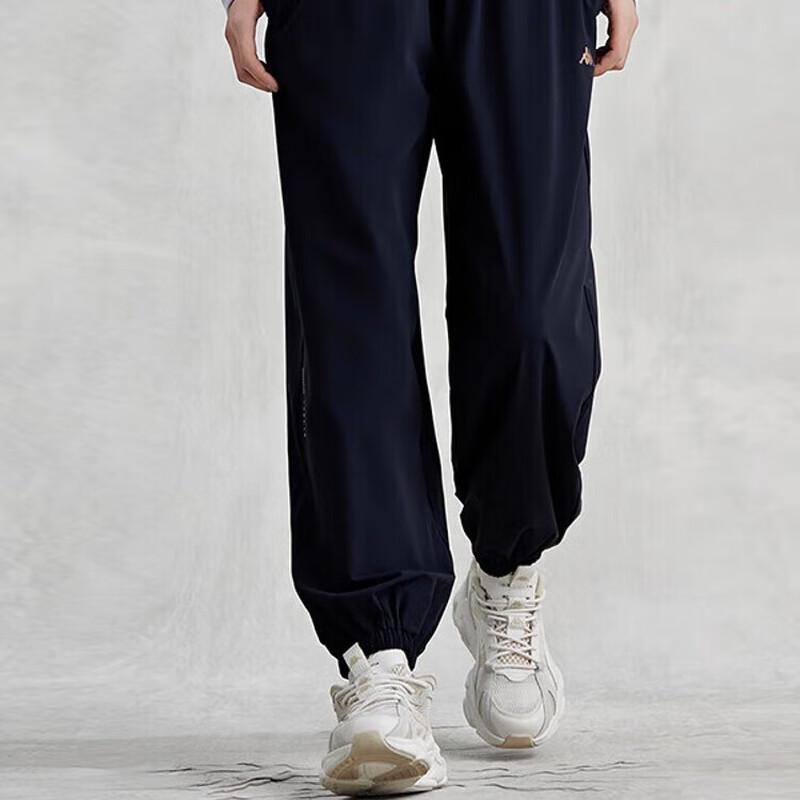 Kappa Women s Cuffed Knit Casual Pants with Sun Protection S