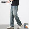Mark Fairwhale Men's Tencel Blend Retro Straight Wide-Leg Jeans