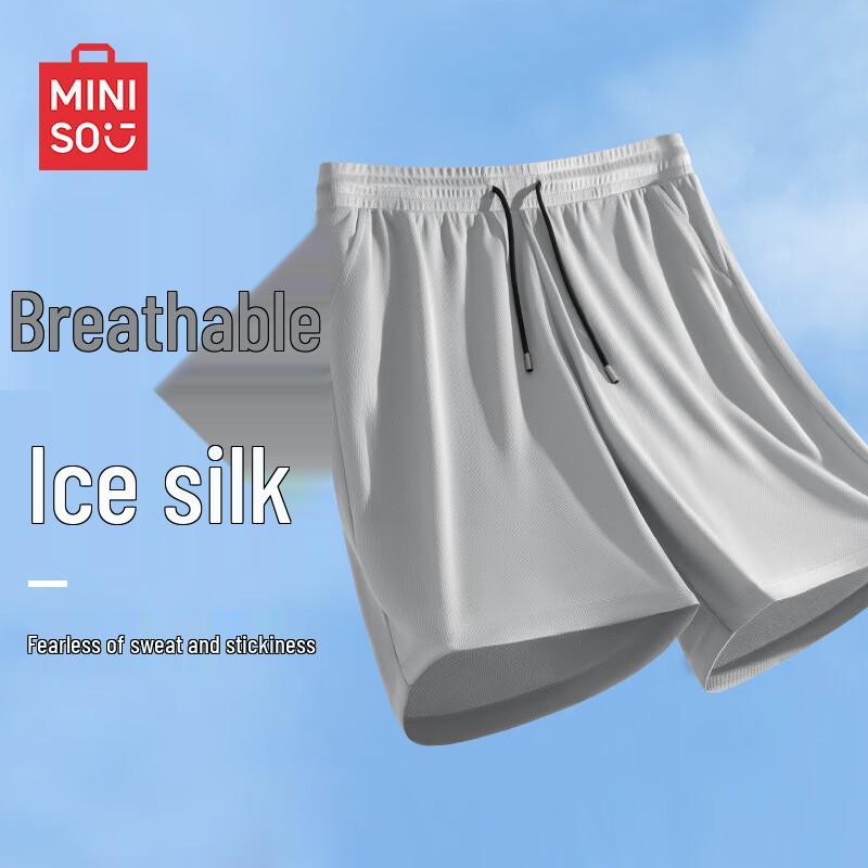 MINISO Мужские дышащие повседневные спортивные шорты из ледяного шелка
