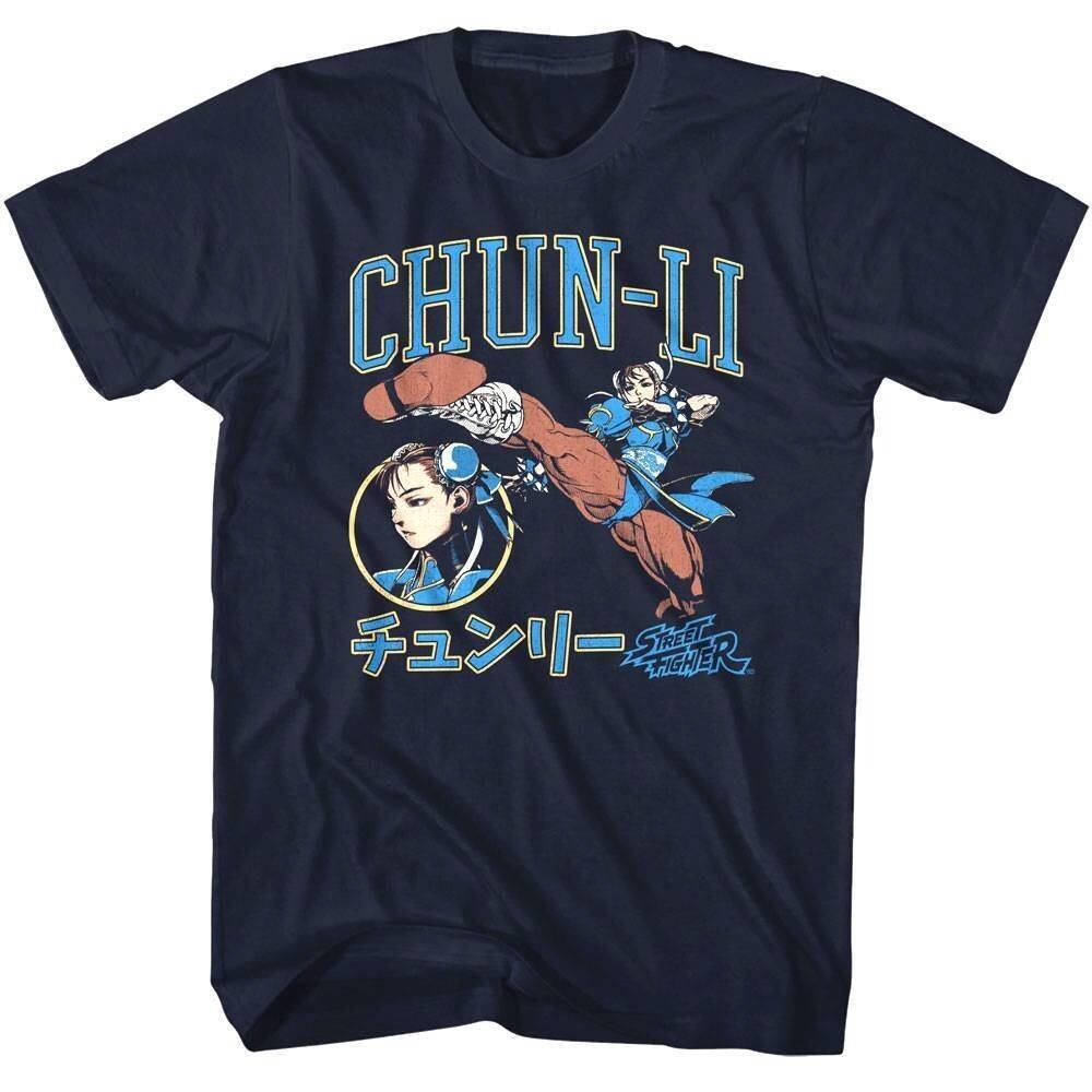 Street Fighter Chun-Li Chinese Kempo Men T Shirt XXL
