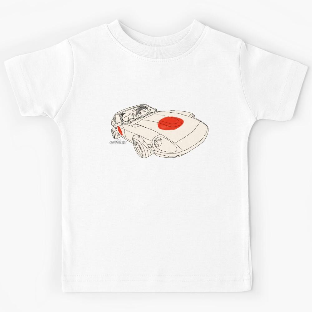 Crazy Car Art 0160 Kids T-Shirt 140