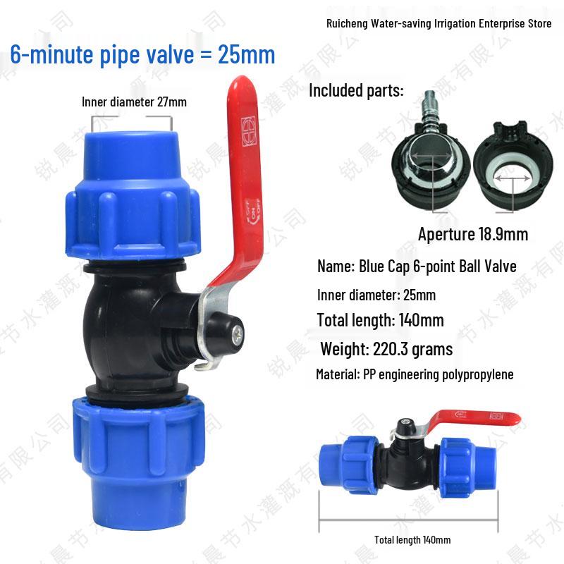 PE Pipe Quick Connect Three-Way Valve with Direct Elbow and Male/Female Threads