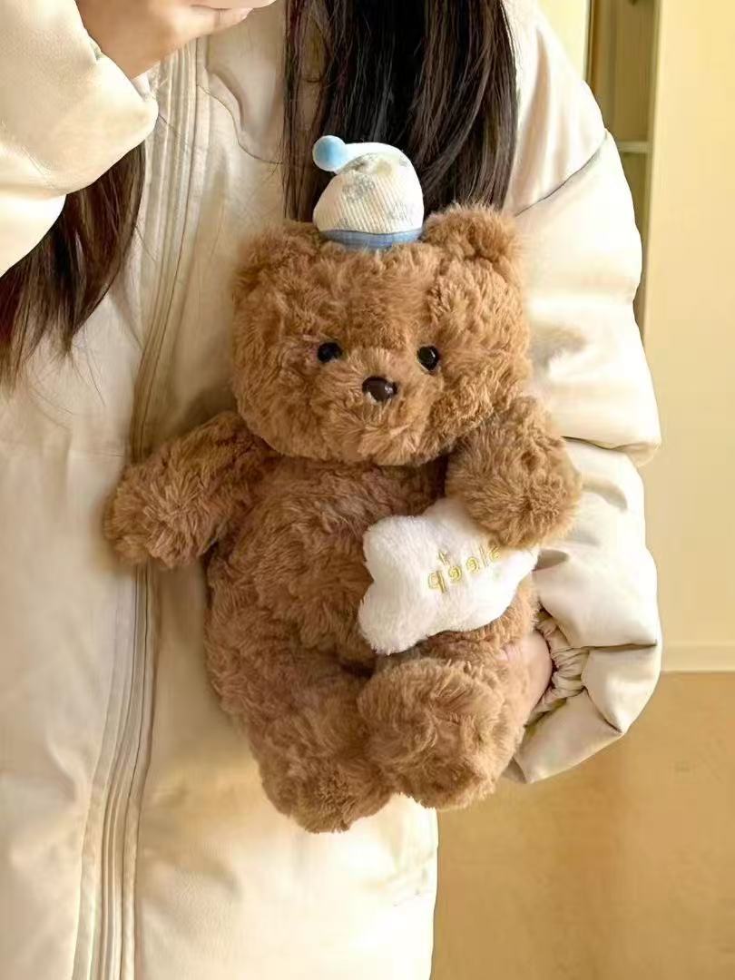 

New Goodnight Bear Doll Doll Fantasy Cute Soft Trendy Bear Plush Toy Doll Gift 25cm