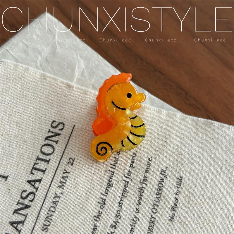 French Fun Marine Life Small Claw Clip: Cute Starfish, Jellyfish & Shark Hair Accessory Series.