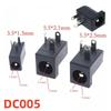 DC female Power Jack Barrel Angle PCB Mount Terminal Socket plug Connector 5.5x2.1mm 5.5x2.5mm 3.5x1.35mm
