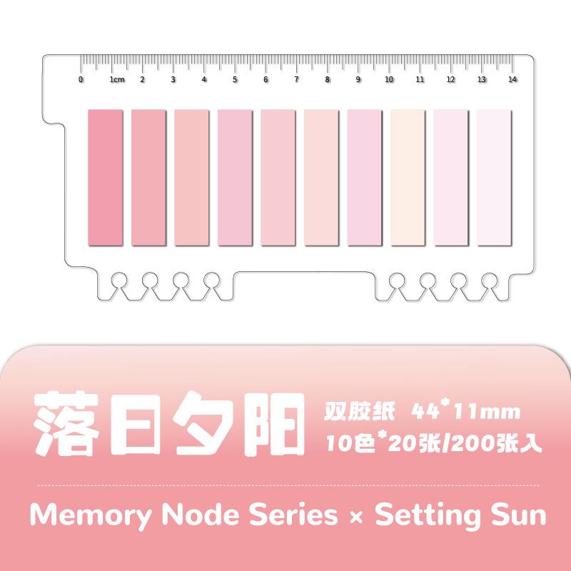 200 Blatt/Set Einfachheit Haftnotiz Kreative Farbverlauf Serie Haftnotizblock Studie Briefpapier Index Haftnotiz Student