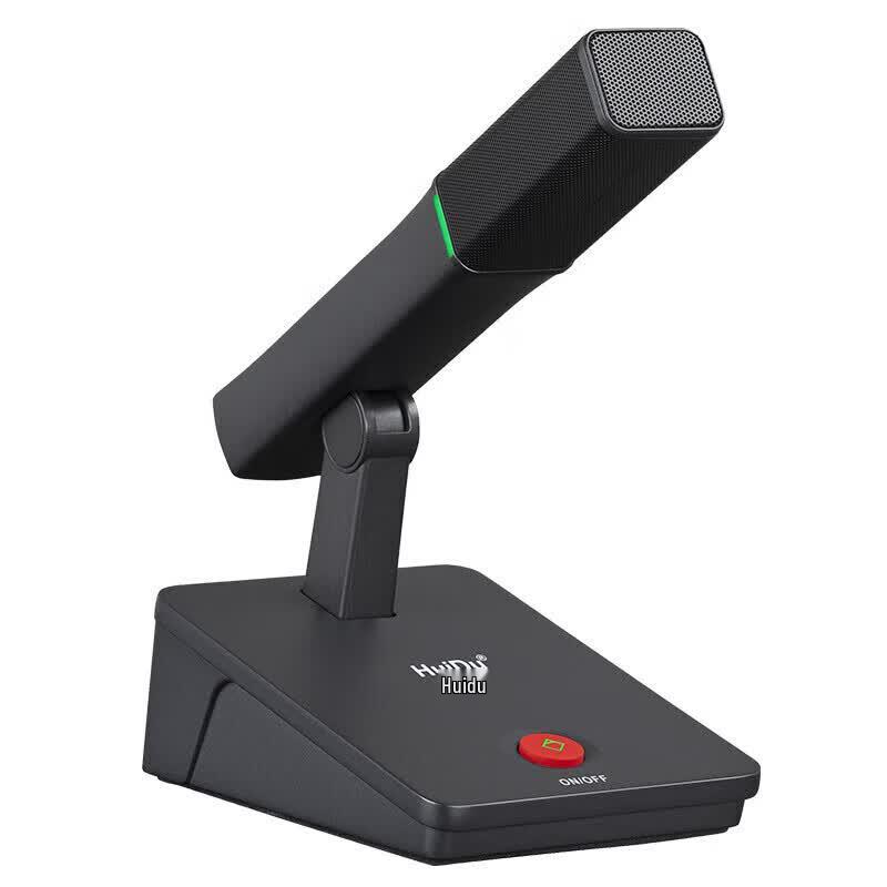 HuiDu YX-X4 Wired Conference Discussion Microphone (CN Version)