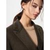 Uniqlo Wendejacke