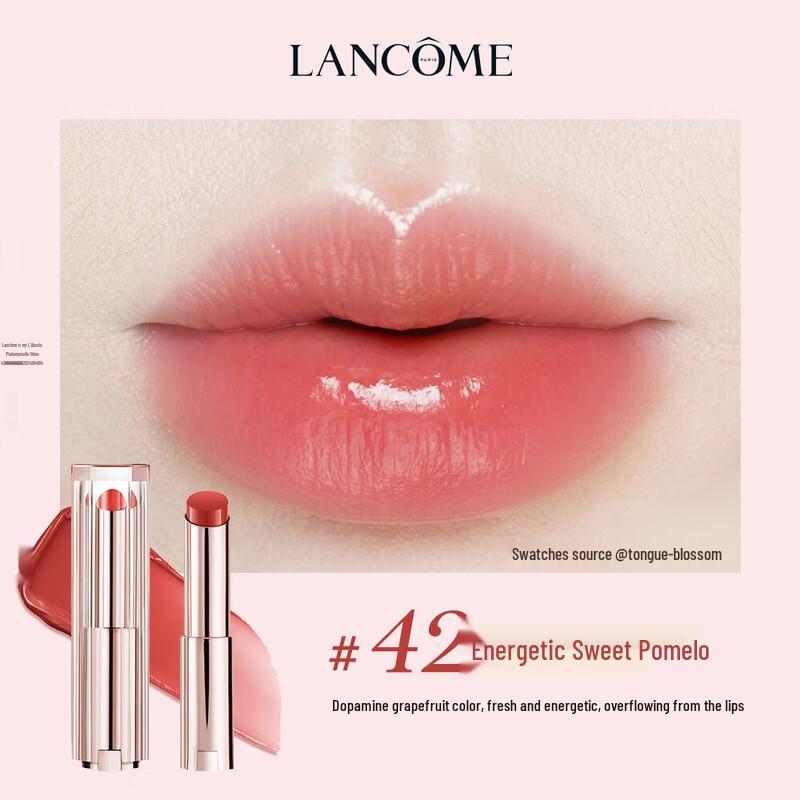 Lancôme L'Absolu Rouge Hydrating Shine Lipstick