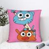 Gum Ball Darwins Square Pillowcases Polyester Home Amazing World Of Cushion Case Creative Home Decoration Pillowcase 45*45