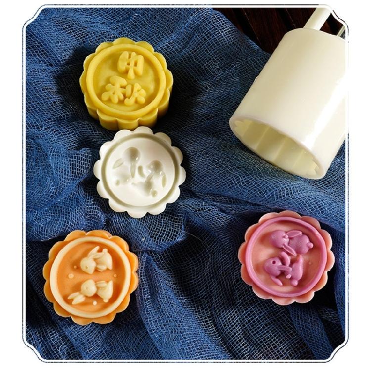 20g Mooncake Moulds Multi-Purpose Reusable Festival Cookie Decorate Tool