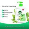 Dettol Botanical Care Antibacterial Hand Wash