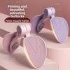 Pelvic Floor Muscle Trainer Beautiful Leg Clamp Non-slip Thickened Yoga Training Auxiliary Equipment Home Fitness Shaping Leg Muscle Trainer