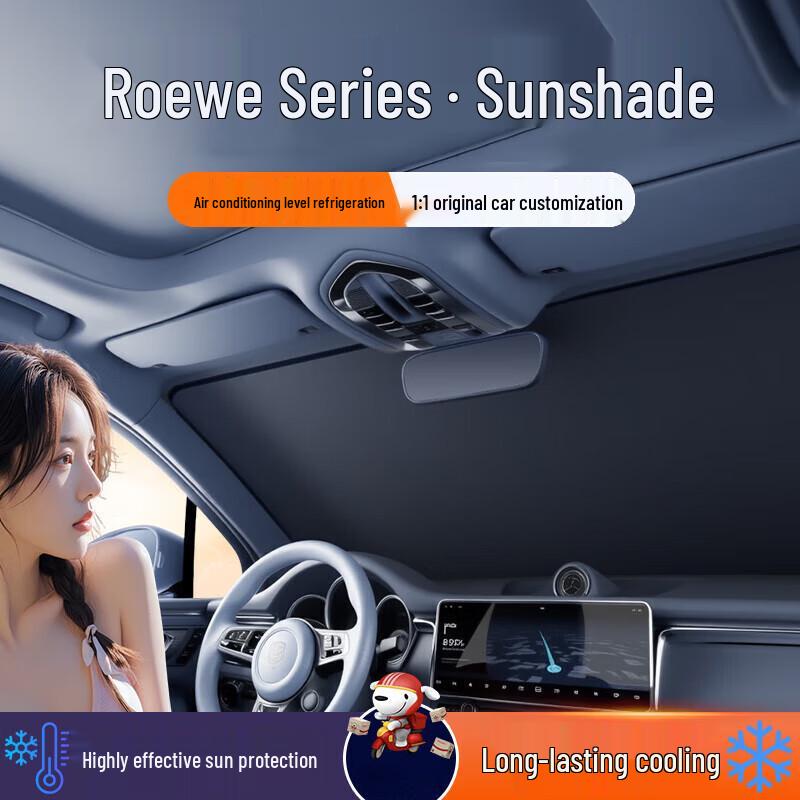 Car Windshield Sunshade: Protects & Moisturizes Interior, Shields Dashboard, Ensures Privacy. Ideal for Summer Use.