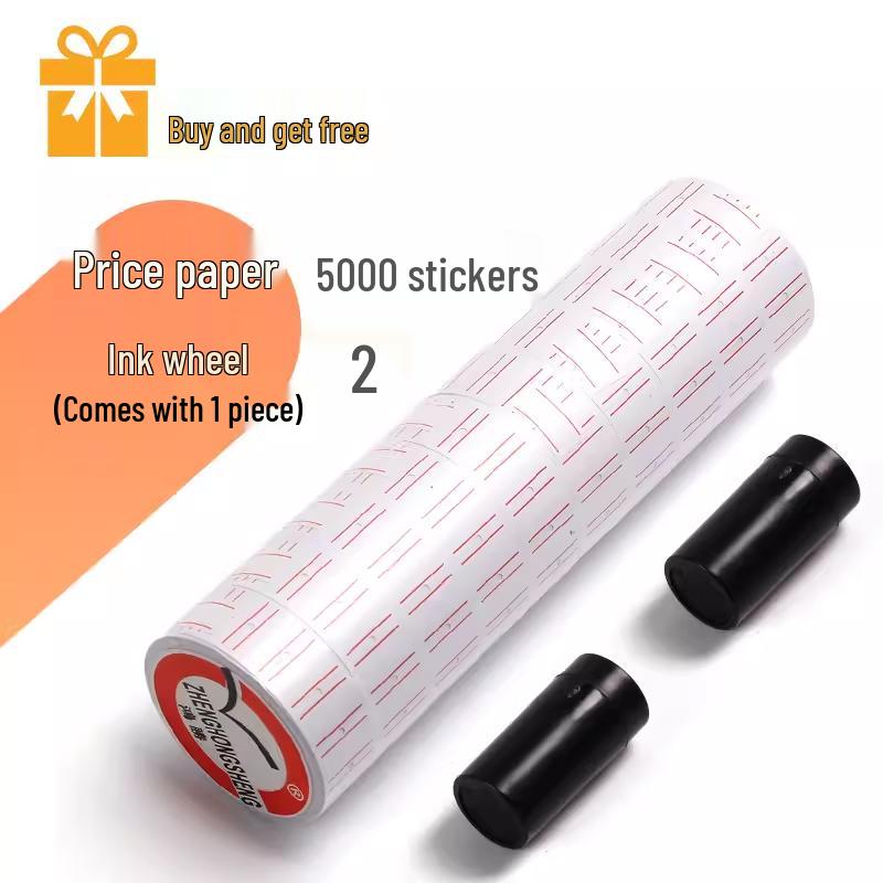 Supermarket Price Tag and Label Printing Machine for Clothing Stores