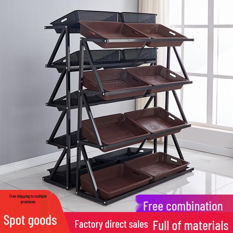 Supermarkt Obst- und Gemüseregal