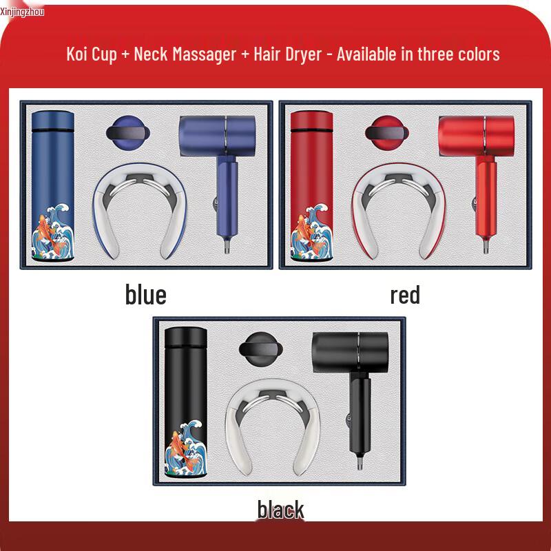 

Xin Jingzhou National Tide Insulated Cup Gift Set