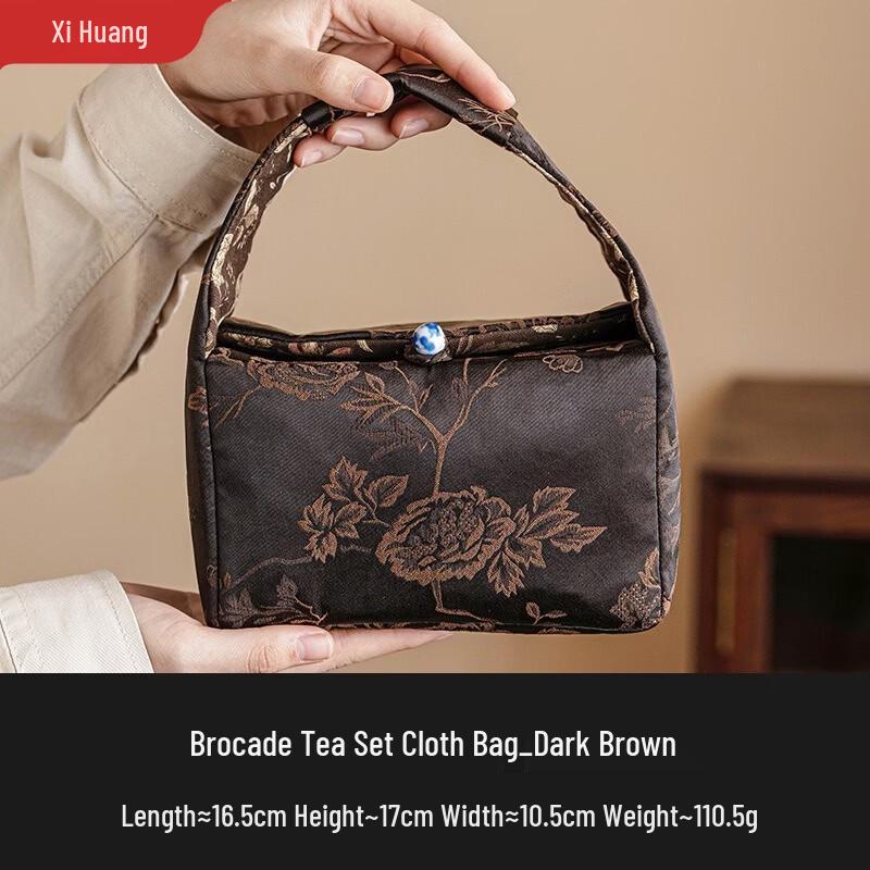 

Phoenix Brocade Portable Tea Set Storage Bag