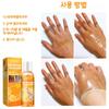 Han Bomchan Body Whitening Peeling Lotion, 100ml, 1 unit