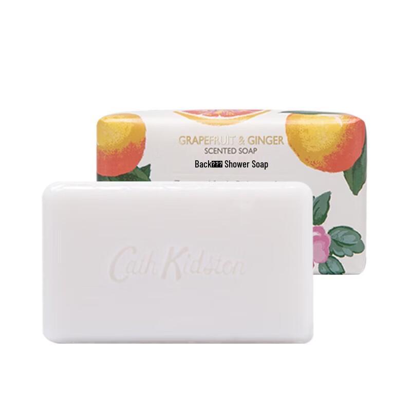 

Cath Kidston Grapefruit Ginger Scented Bath Soap