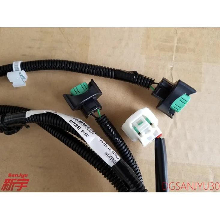 Outlander3 Foglight Wiring Harness  HARNESS,FR BUMPER 8518B806