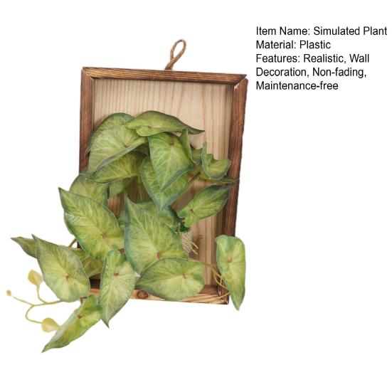 Wall Framed Artificial Plant Faux Greenery Plant in Frame Wall Decor Hanging