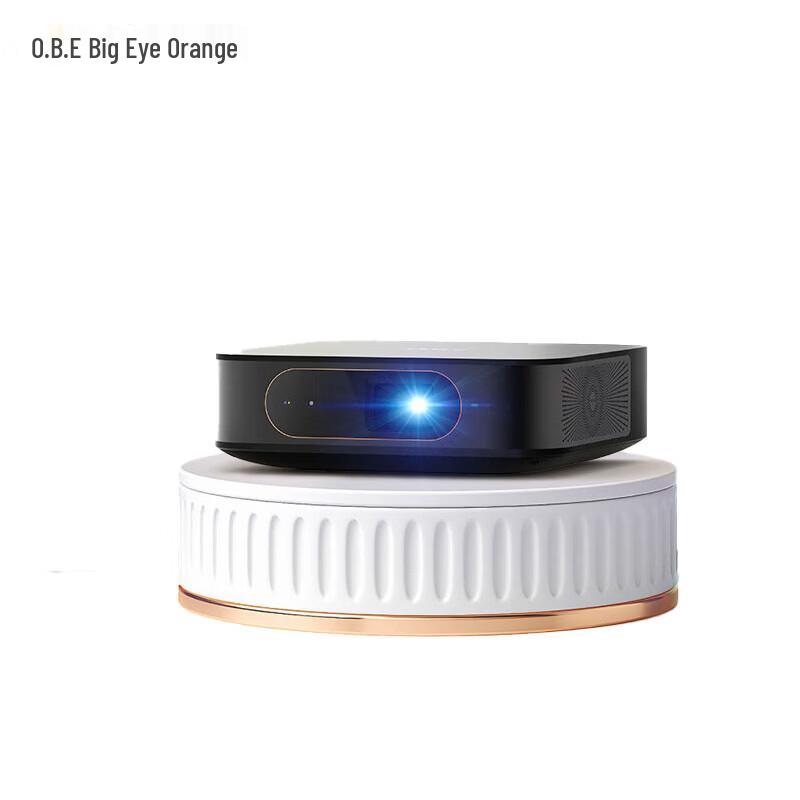 Deyan Orange Smart Home Projectors (CN Version)