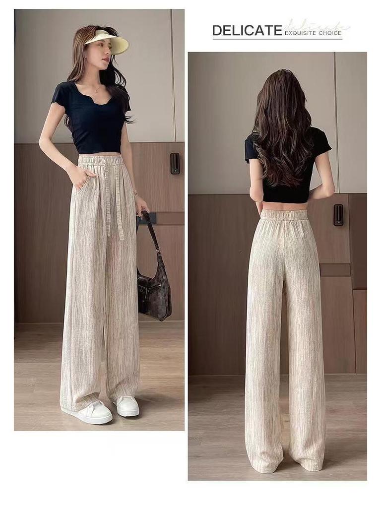 2026 Women's High-Waisted Wide-Leg Summer Pants - Breathable, Casual, Floor-Length