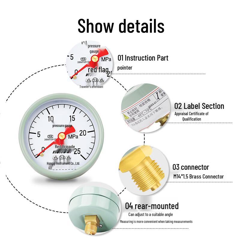 Hongqi Y-60Z Axial Pressure Gauge, 60mm Dial, 2.5 Accuracy