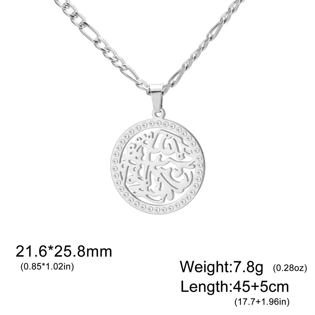 Rhinestones Muslim Islamic Quran Allah Necklace Women Stainless Steel Islam Religious Pendant Necklaces Arabic Jewelry