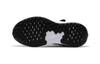 Nike Revolution 7 PS 'Black White' FB7690-003