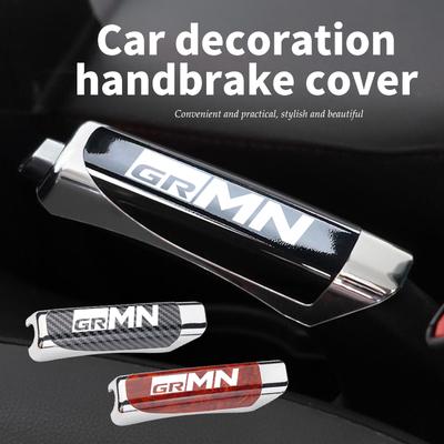For Car Hand Brake Parking Brake Handbrake Protection Cover GR Sport Yaris Chr Auris Rav4 Prius Prado Avensis Verso
