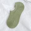 Ladies Spring and Summer Thin Lovely Trend Solid Color Breathable Invisible Cotton Socks