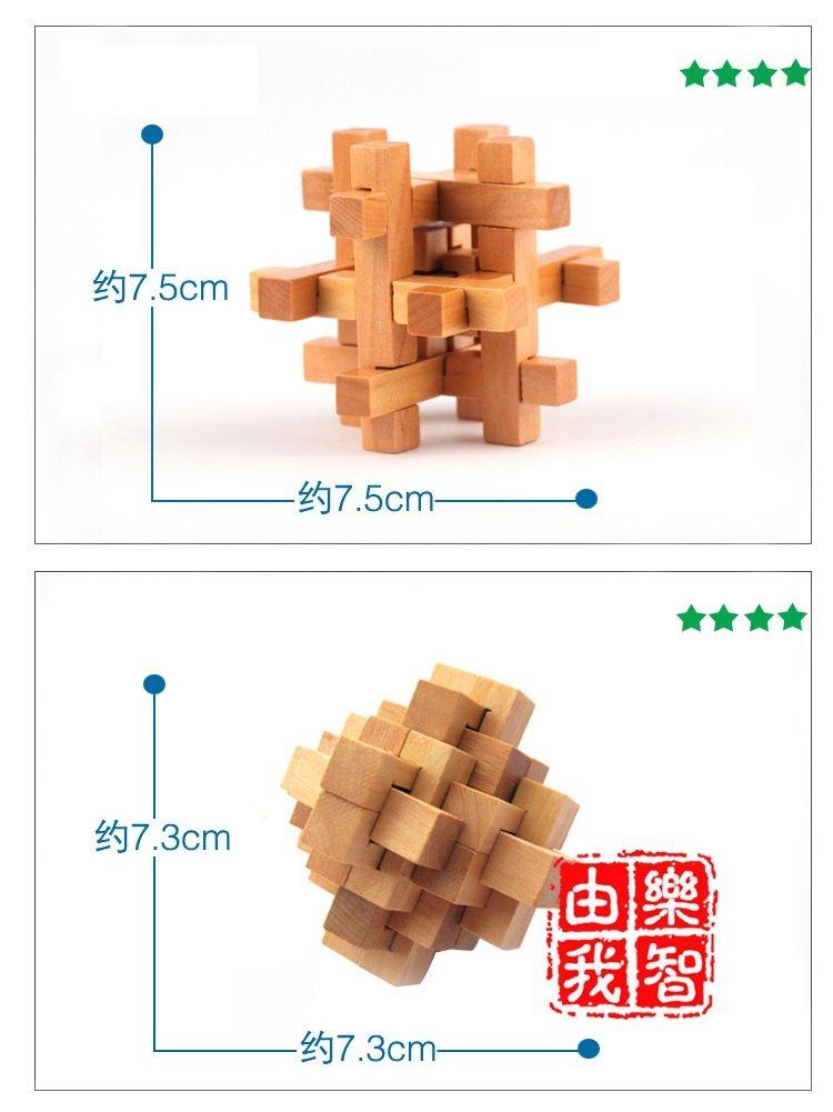 3D Konfucius Puzzle Sada 9 typů 3D intelektuální hračka pro dospělé strategická mapa v ceně přírodní dřevo obtížnost [Mythology Plaza] (Návod k použití)