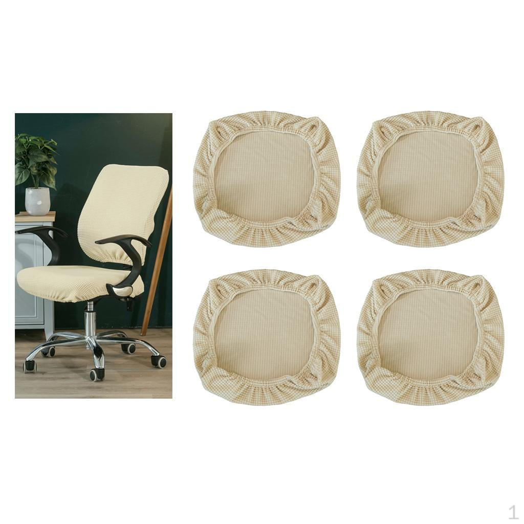 

Чехлы на сиденья для столовой из спандекса, Съемные чехлы на подушки, Для домашнего декора Бежевый