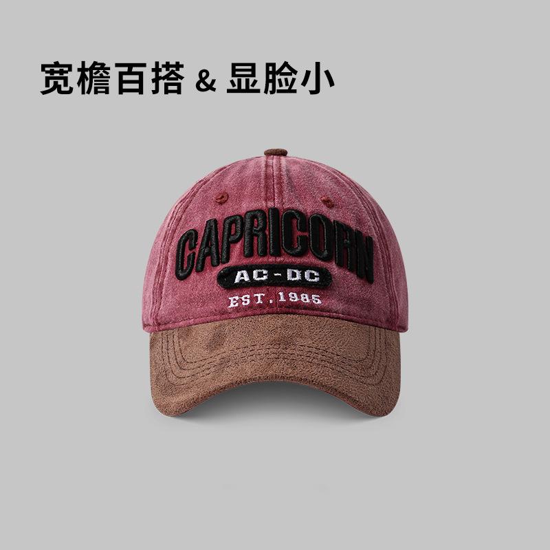 Retro baseball cap women's color matching letters big head circumference showing face small peaked cap denim wide brim big face hat