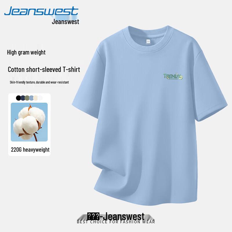 Jeanswest Men s Loose Fit Graphic Cotton T-Shirt 3XL