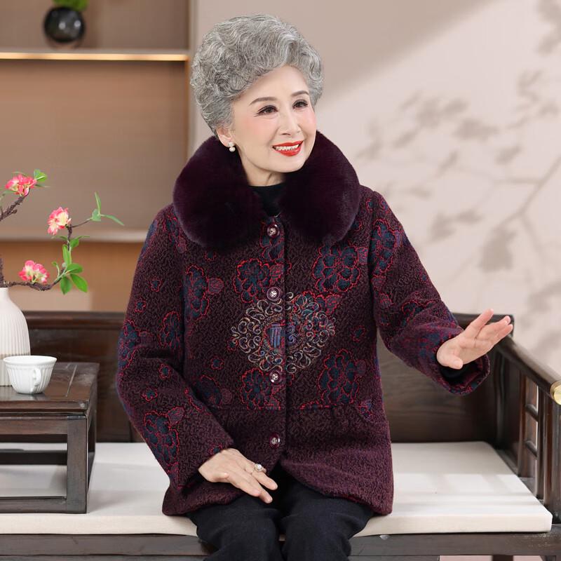 Ronghua Mid-Aged & Elderly Women's Chinese Style Faux Fur Collar Winter Coat