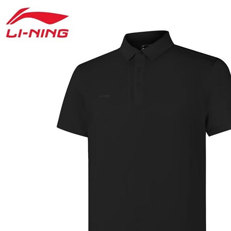 LI-NING Классическая универсальная футболка-поло с коротким рукавом M