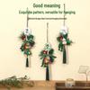 Dragon Boat Festival 2026 Hand-Woven Wanzi Knot Zongzi Pendant with Bell - New Home Decoration Ornament