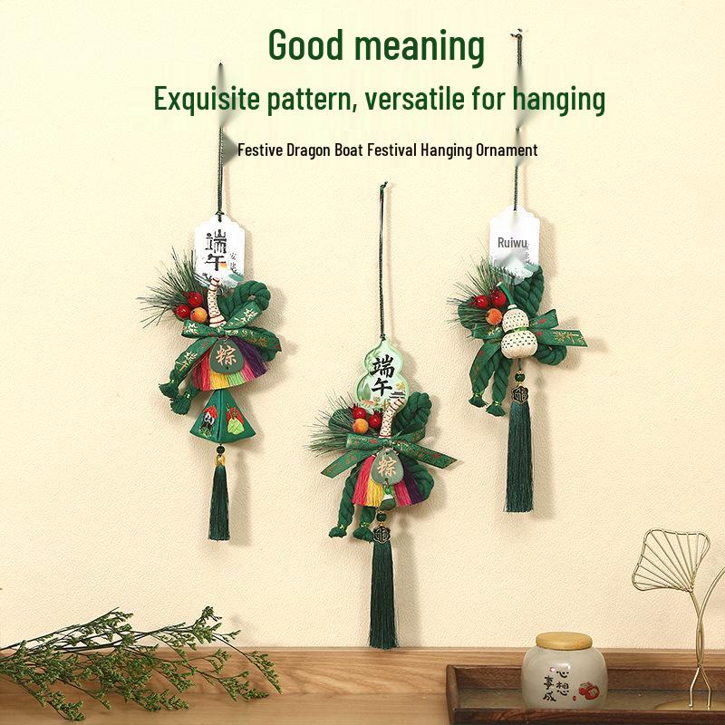 Dragon Boat Festival 2026 Hand-Woven Wanzi Knot Zongzi Pendant with Bell - New Home Decoration Ornament
