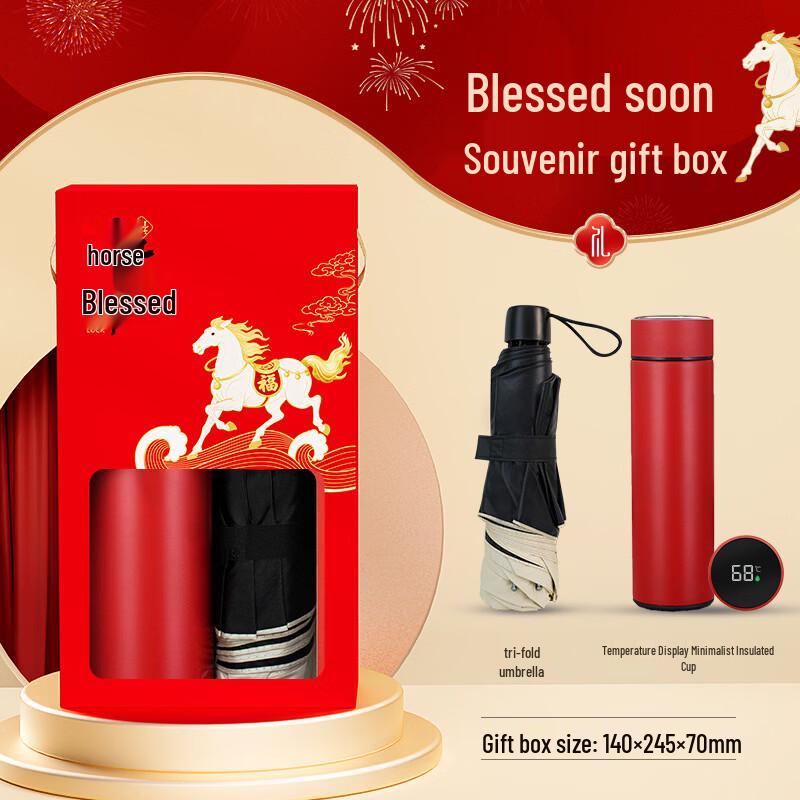 

Business Gift Set with Smart Thermos and Umbrella
