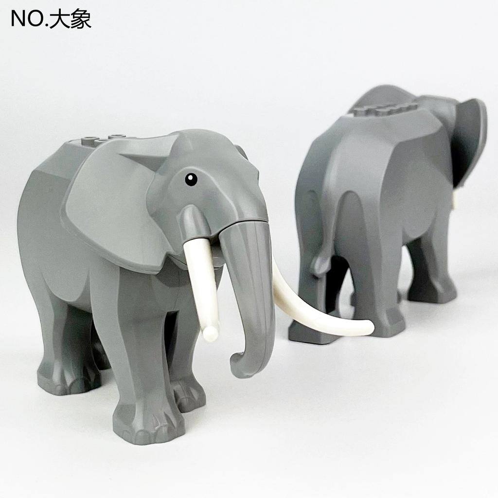 NEU Tiere Welt Szene Elefant Männlicher Elefant Kamel Elch Gorilla Giraffe Pferd Teile Bausteine Modellsets Steine Kinder Bausätze