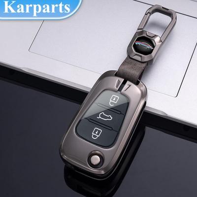 Για Kia Sportage Rio3 Soul Optima Ceed Pro K5 K2 Μεταλλικό Ψευδάργυρο Κάλυμμα Κλειδί αυτοκινήτου Θήκη Τσάντα