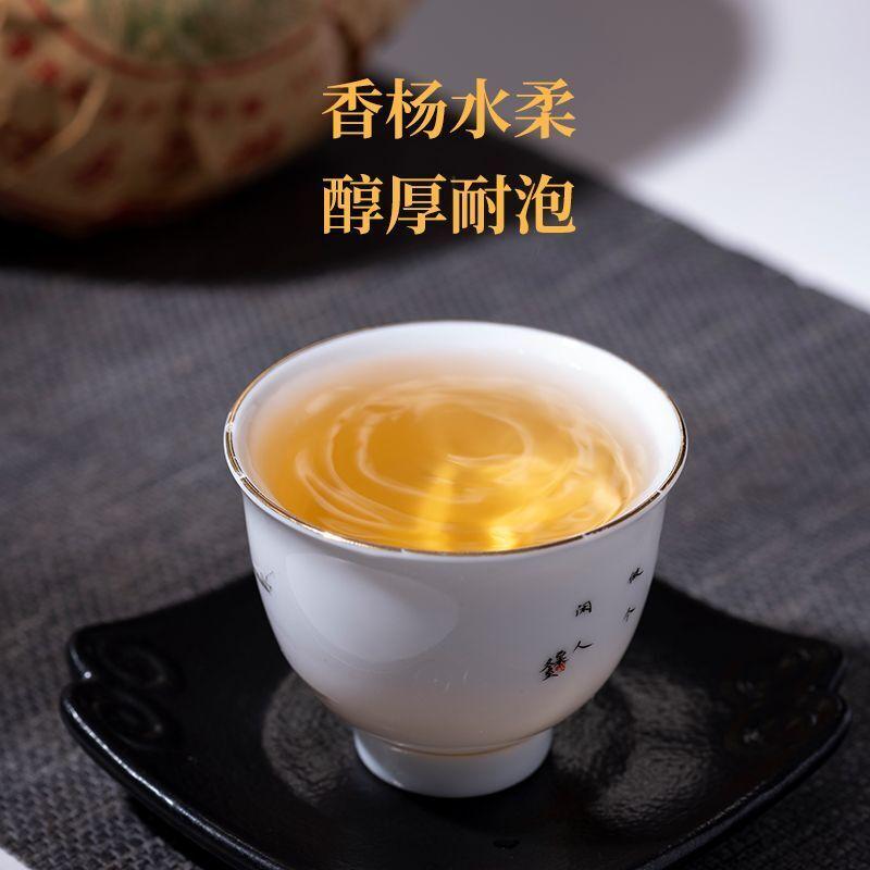 Yunnan Ancient Tree Puerh Tea Raw Tea Golden Melon Tribute Tea Yiwu 500g