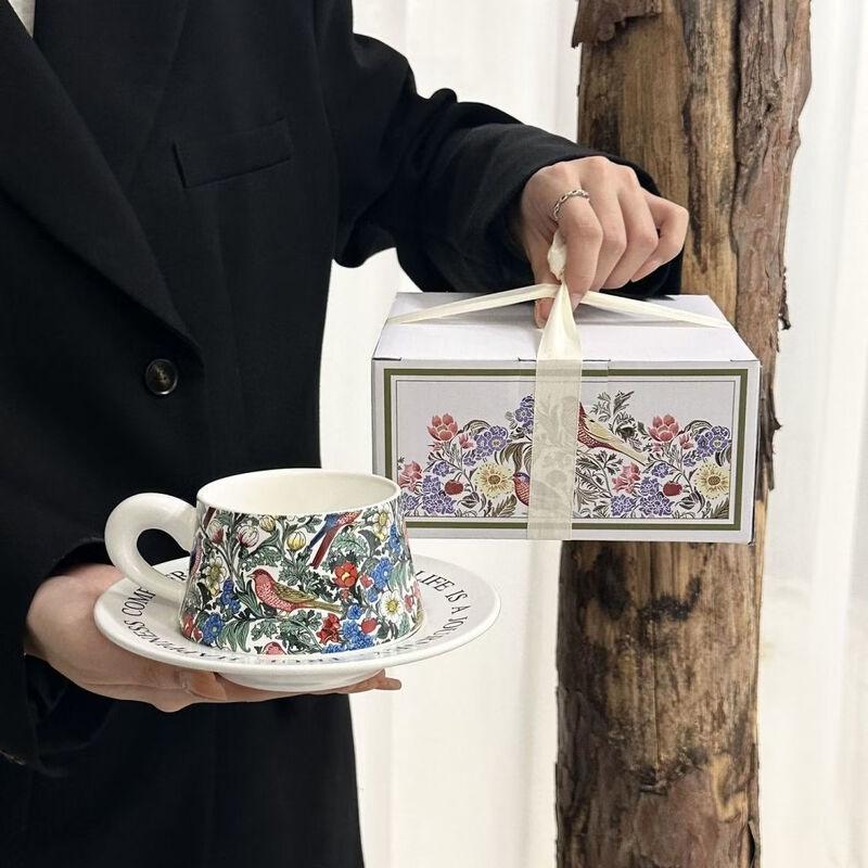 

Mikiqi Morris Floral Bird Coffee Cup & Saucer Gift Set