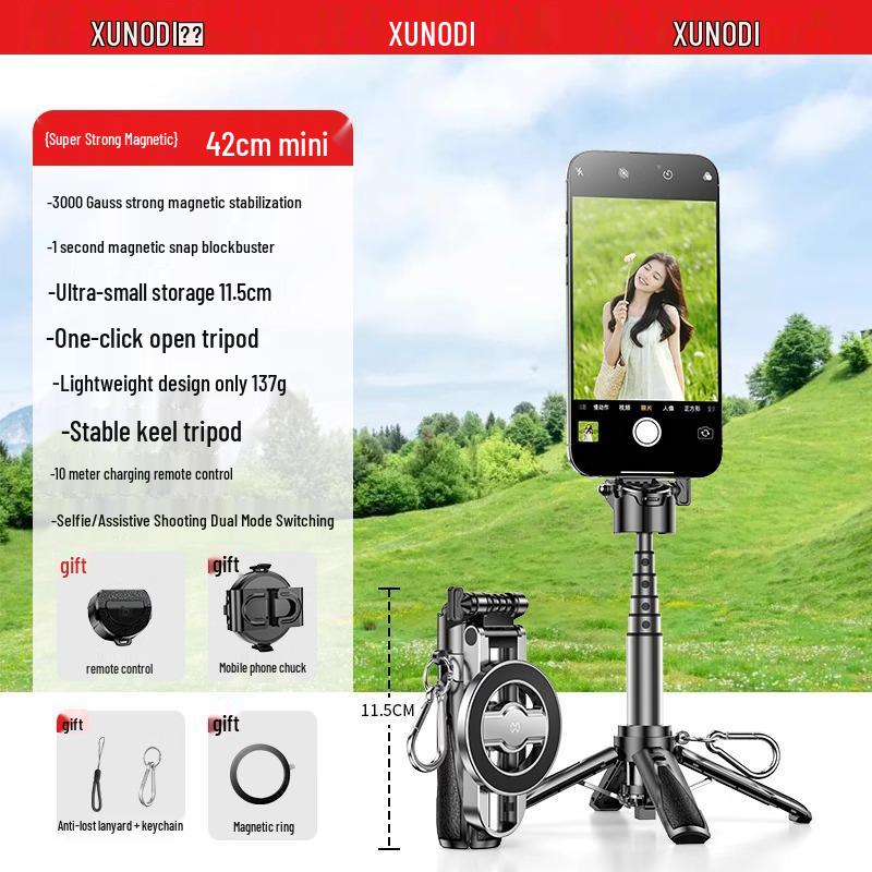 

Bluetooth выдвижной мини-штатив для селфи: Стабильный, Портативный, Магнитный, для Фотографий с Мобильного Телефона чёрный