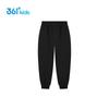 361° Kids' Elastic Sports Pants